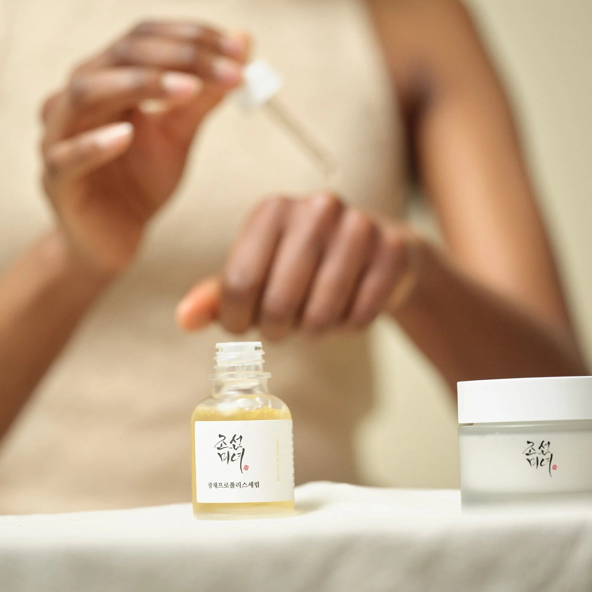 RADIANCE SERUM: PROPOLIS+NIACINAMIDE
