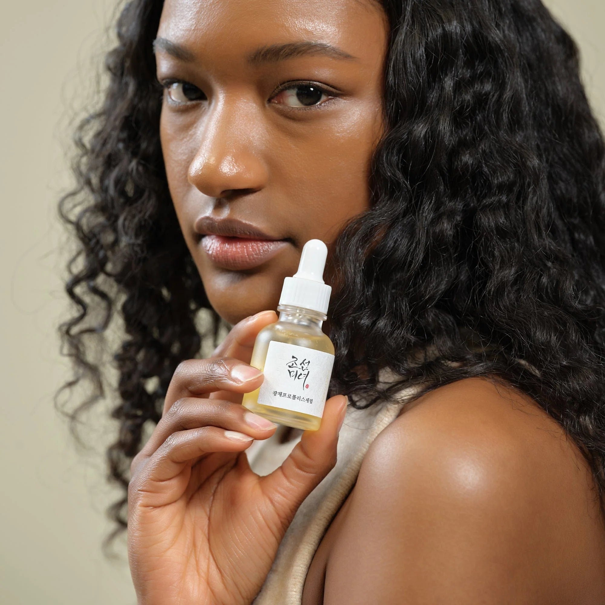 RADIANCE SERUM: PROPOLIS+NIACINAMIDE